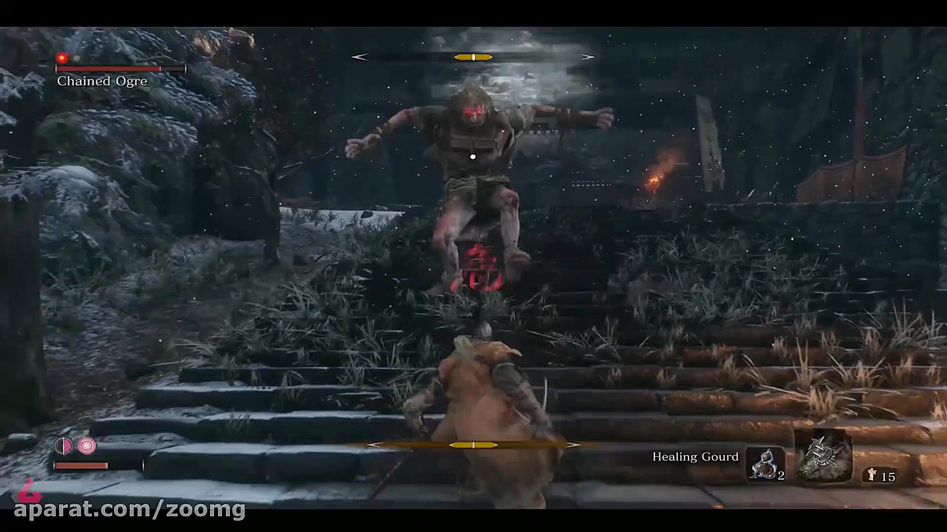 باس فایت اورگ زنجیر شده بازی S...