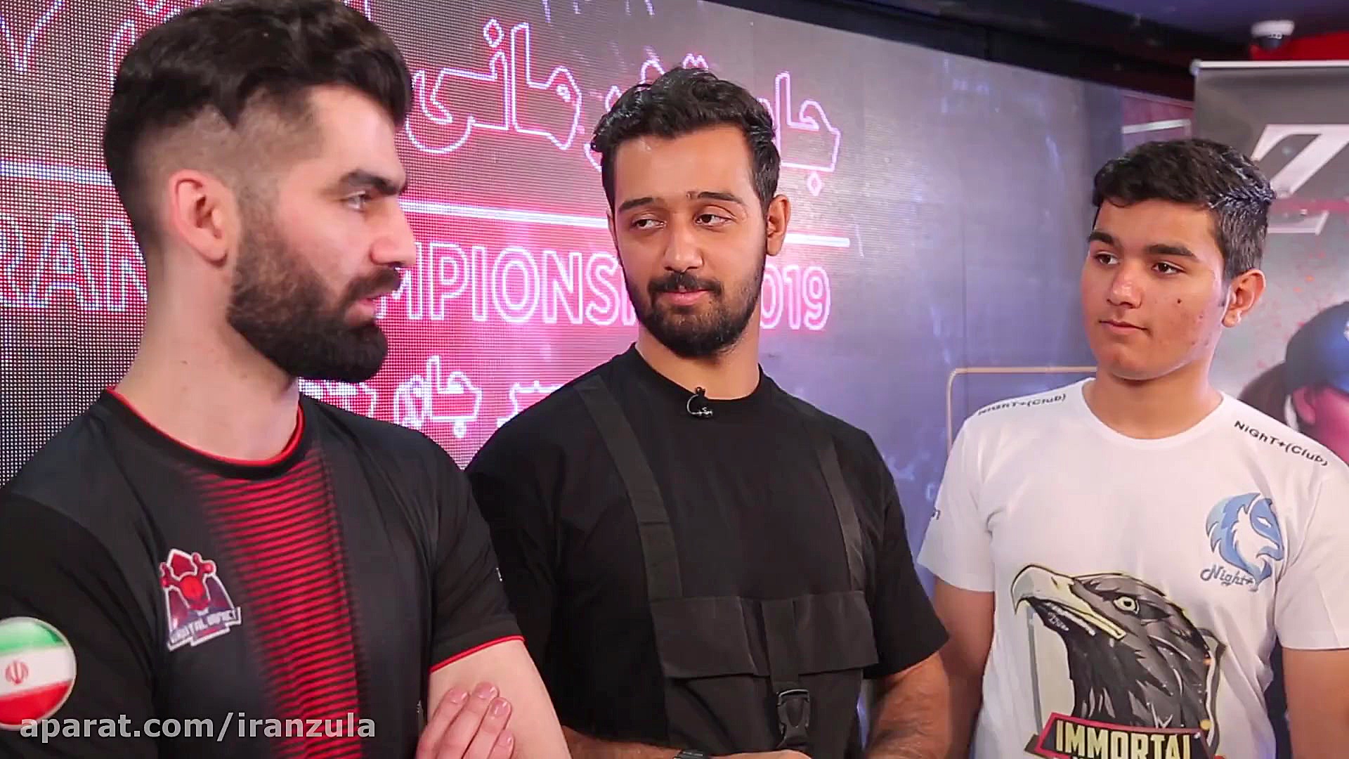 مسابقات جام قهرمانی ایران 97 ز...