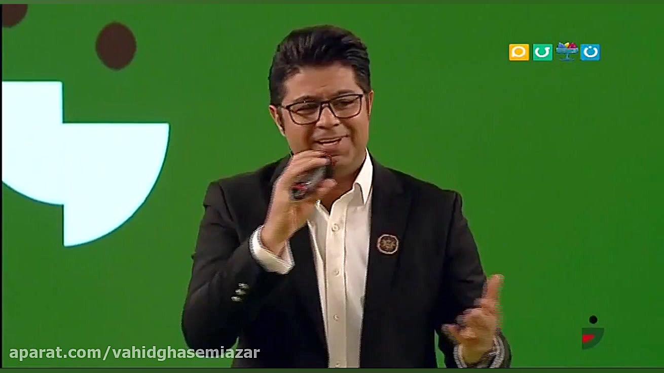 حجت اشرف زاده  بی خبر از تو