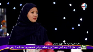IranDokht  برنامه ایرن دخت  گف...
