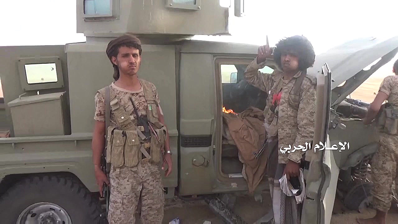 الجوف  آتش زدن زرهی مزدوران سع...