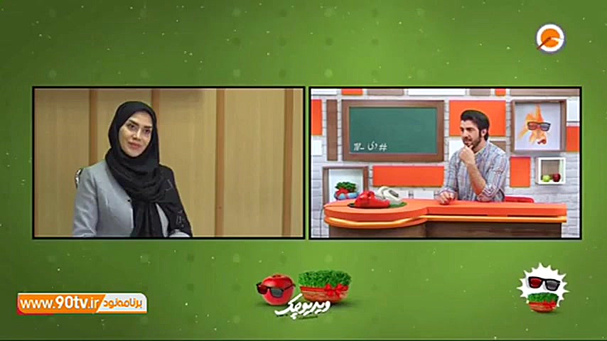 ویدئو چک 12 فروردین 98 از اتفا...