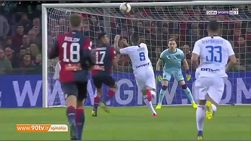 خلاصه سری آ: جنوا 0 4 اینتر