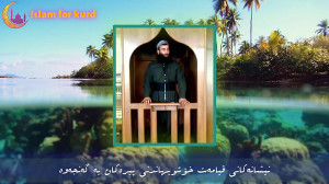 mamosta halo مامۆستا هەڵۆ : نی...