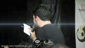 کربلایی محمد نوری نیا