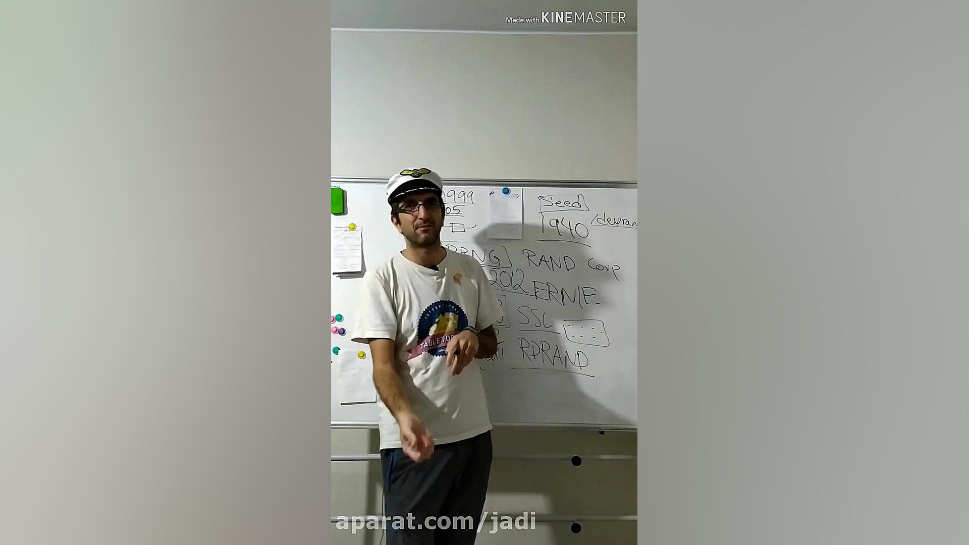 کامپیوترها چطوری عدد تصادفی می...