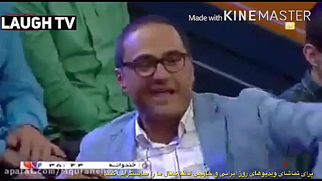 رقص جناب خان با آهنگ فوتبالیست...