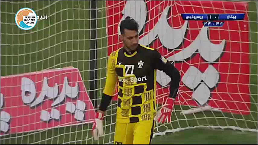 گل سیامک نعمتی به پیکان (پیکان...