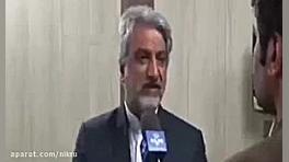 کشف ۱۲ تُن دل، سنگدان، پوست مر...