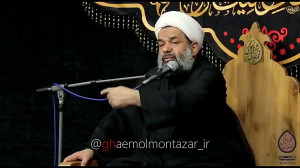 استاد بندانی نیشابوری | خبر غی...