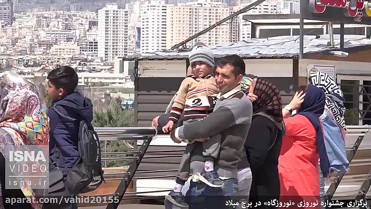 جشنواره نوروزی در برج میلاد