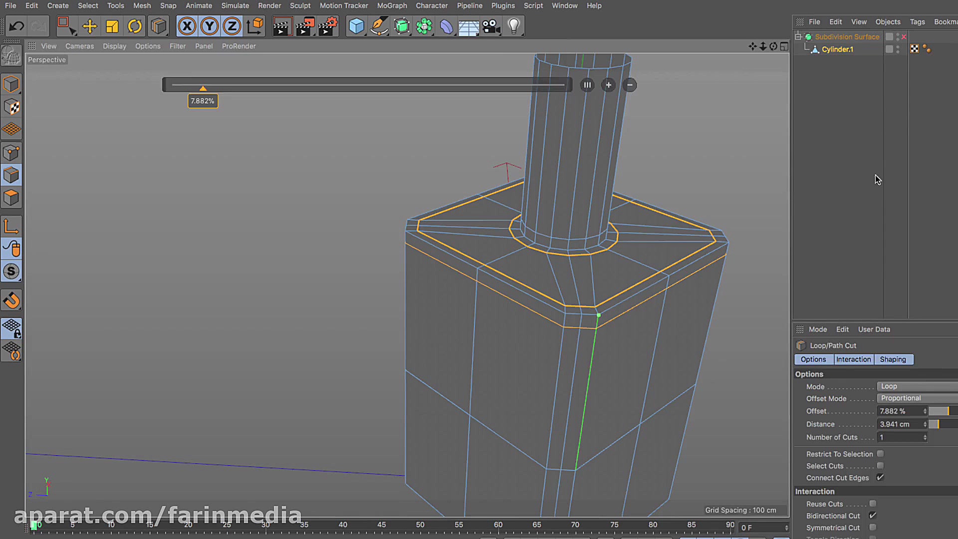 آموزش مدل سازی اجسام مختلف با...