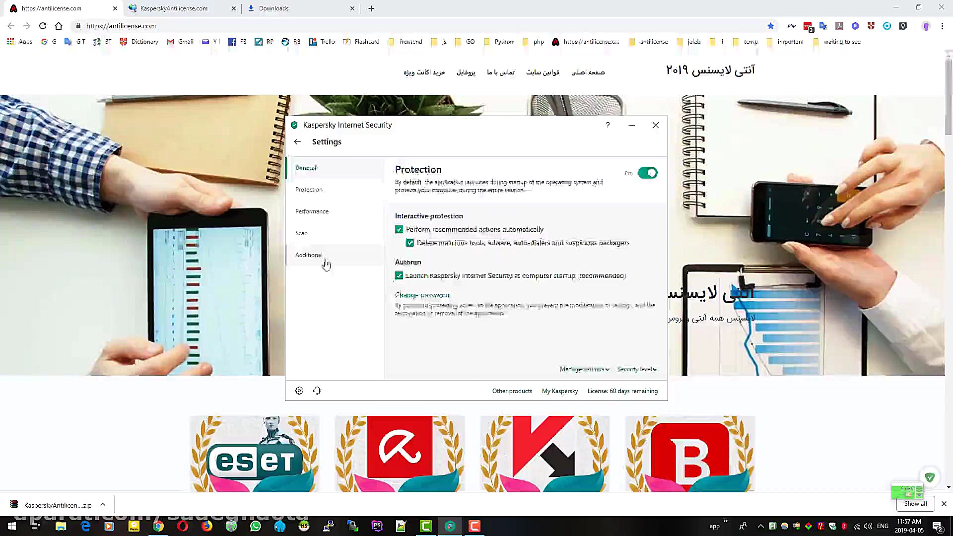 آموزش فعال سازی انتی ویروس کسپ...