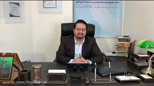 استعدادیابی کودکان و نوجوانان
