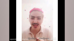 دابسمش