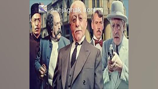 خداحافظی محمد علی کشاورز و علی...