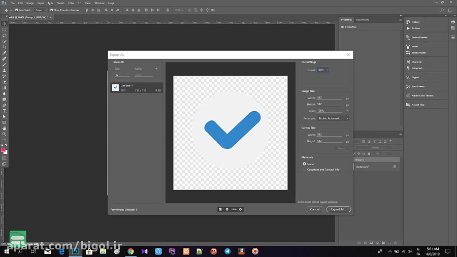 دخیر فایل با فرمت svg در فتوشاپ