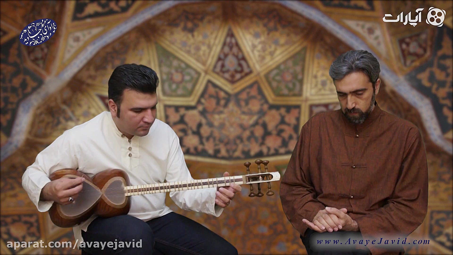 آوای جاوید (66)، وصال دلبر