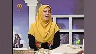 نمایشگاه اوریگامی سفر کاغذی.ار...