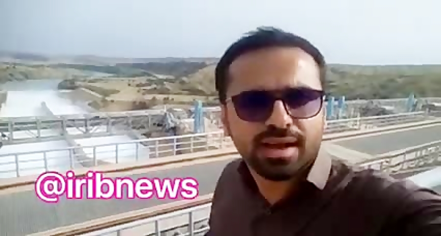 شرایط فعلی سد کرخه