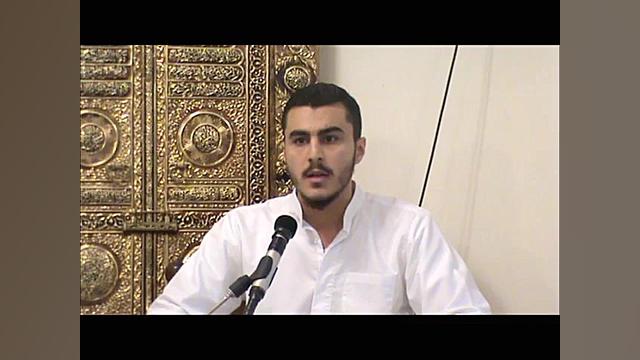 Haj Ali Al Najjar  The Relatio...