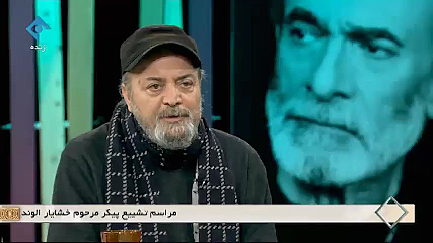 توضیحات سیروس مقدم در مورد فوت...