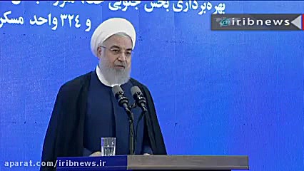 پیام سیل و زلزله