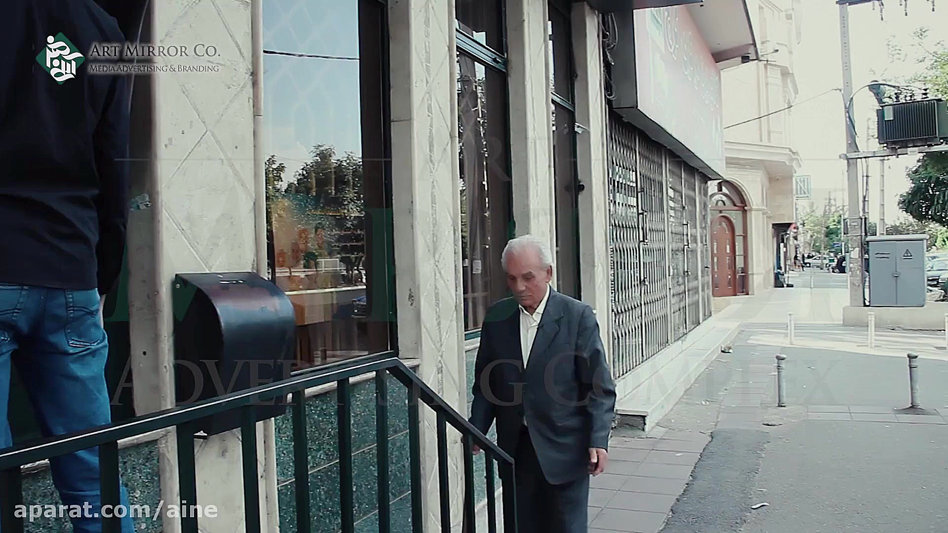 تیزر فرهنگ سازی دادگستری استان...