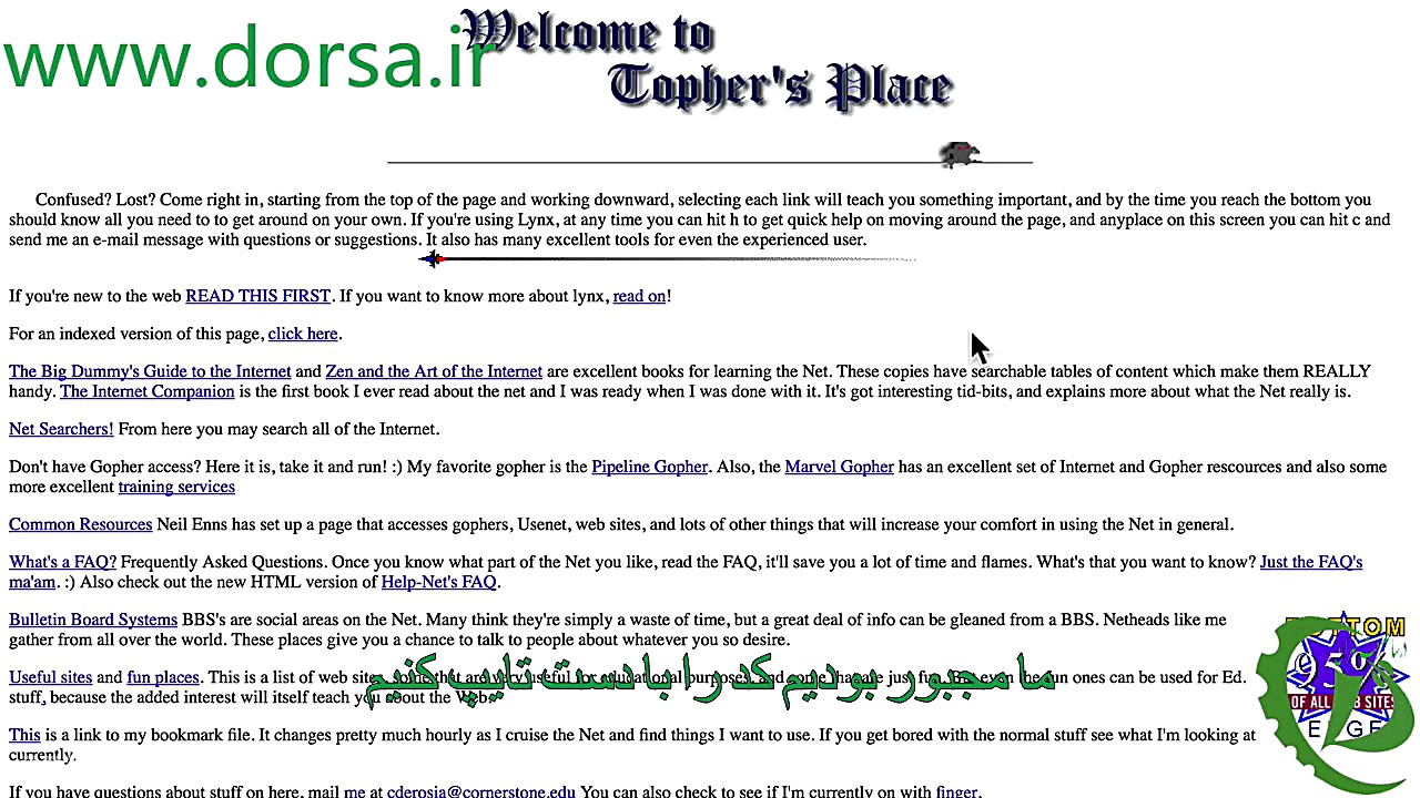 CMS (سیستم مدیریت محتوا)