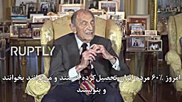 اردشیر زاهدی وزیر خارجه رژیم پ...