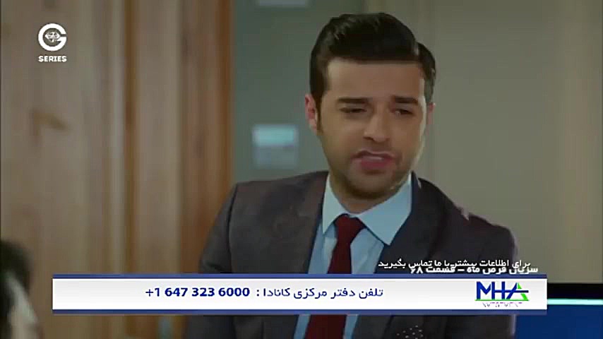 Ghorse Mah part 68 قرص ماه دوب...