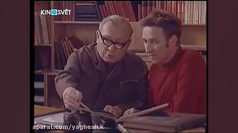 مستندی درباره سینمای فانتزیِ &...