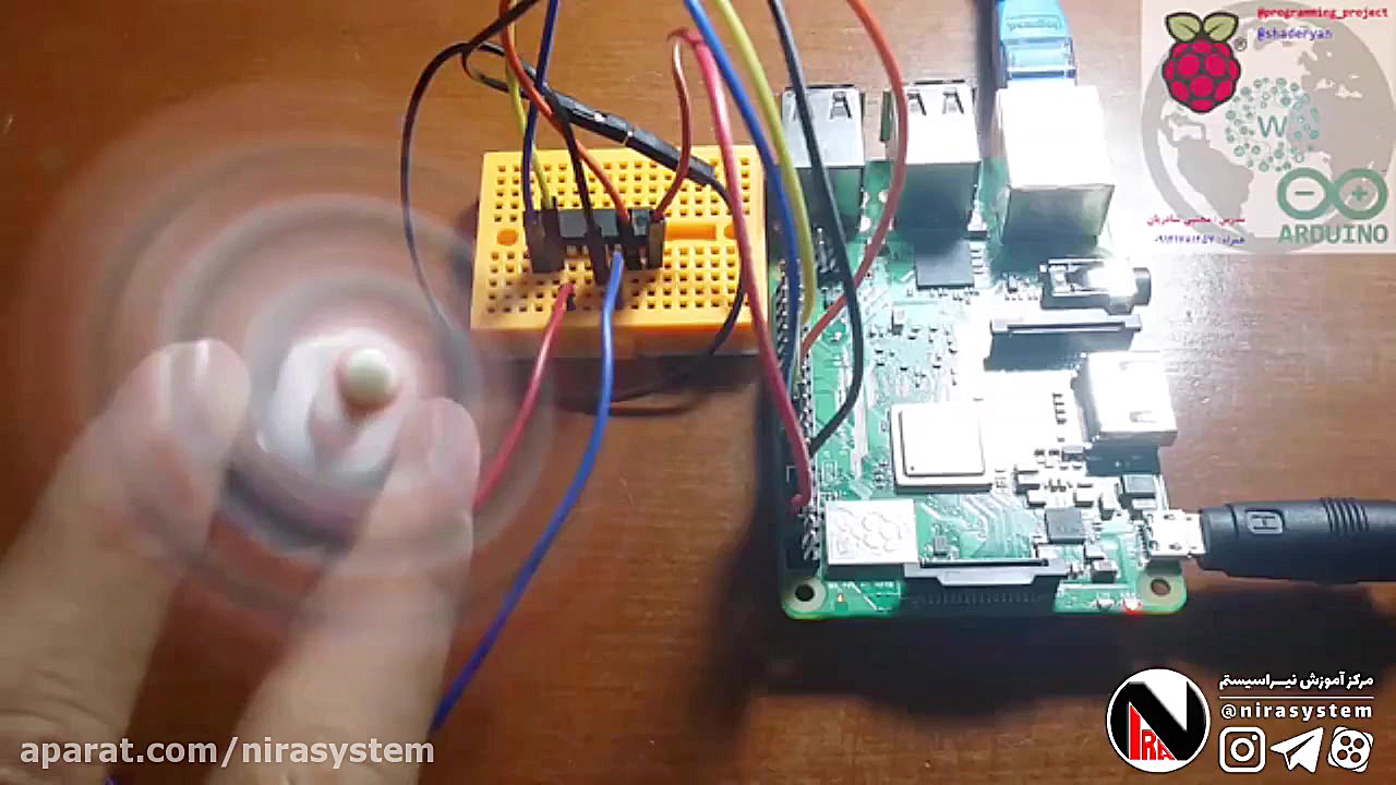 راه اندازی موتور با رزبری پای