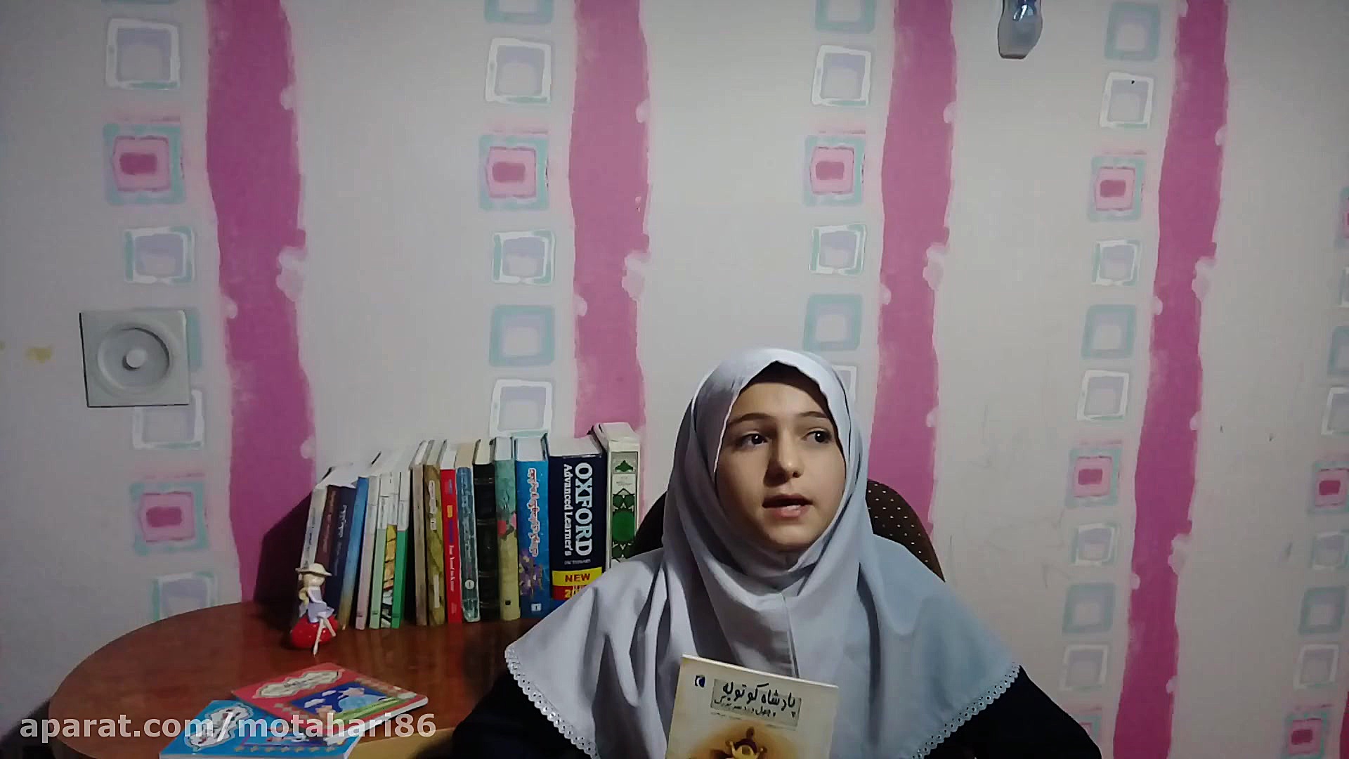 خلاصه کتاب پادشاه کوتوله و چهل...