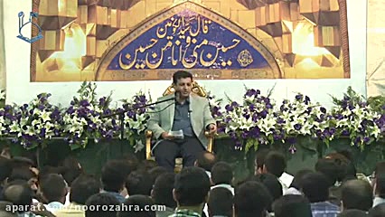 توصیه ی استاد رائفی پور در مور...