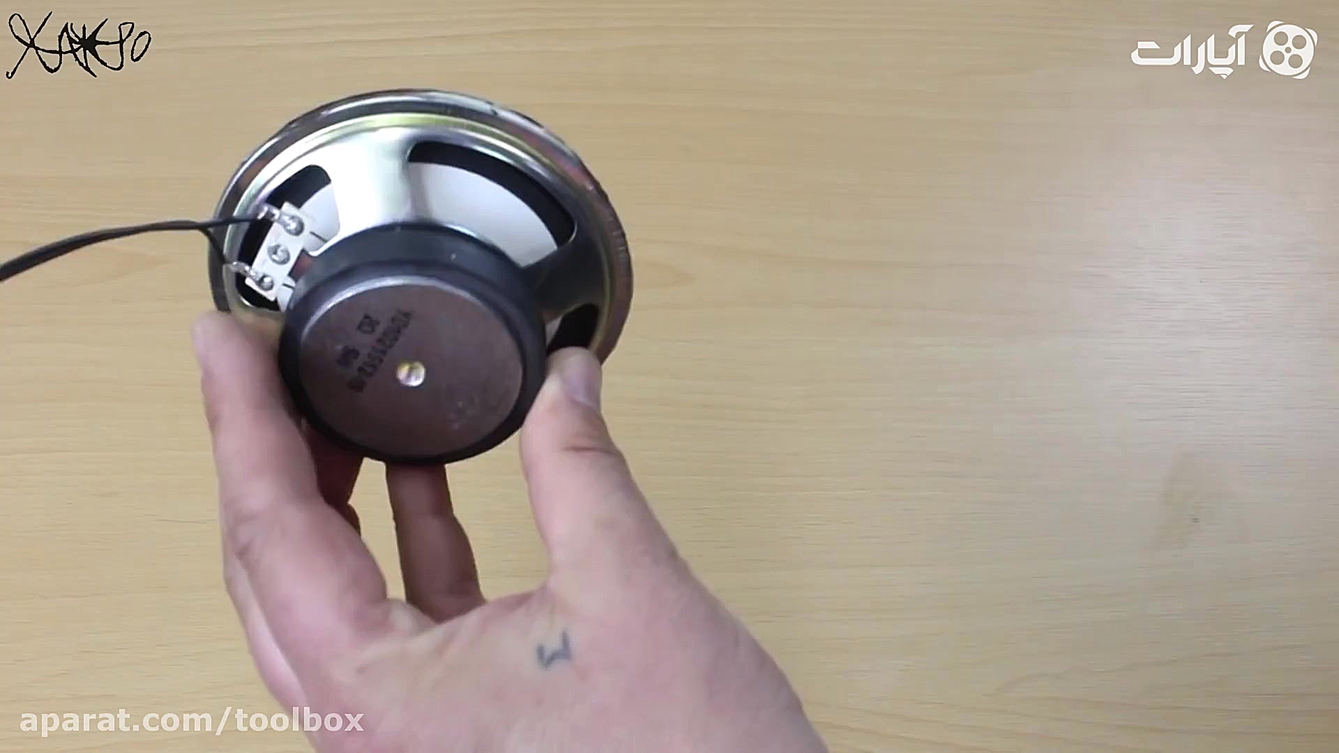 چطور یک اسپیکر قدرتمند بسازیم!