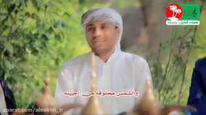 مولودی عربی ویژه ماه شعبان