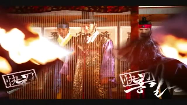 میکس جانگ گیون سوک در سریال قه...