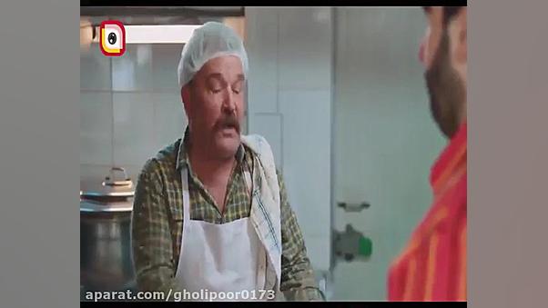 رجب ایودیک 2017 دوبله فارسی re...