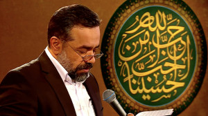 حاج محمود کریمی  مدح (اولاً خا...