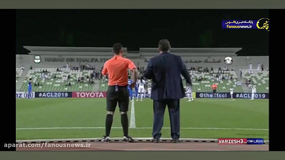 خلاصه فوتبال استقلال  الهلال و...