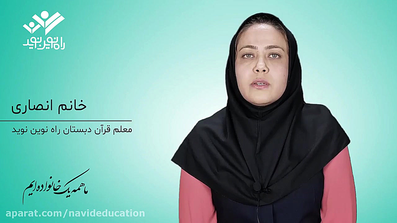 هوش&zwnj;های چندگانه