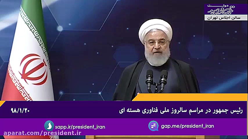 سپاه پاسداران خالقان شبهای قدر