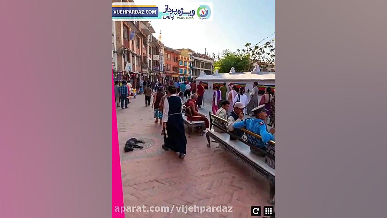 پورتال واقعیت افزوده سفر و گرد...