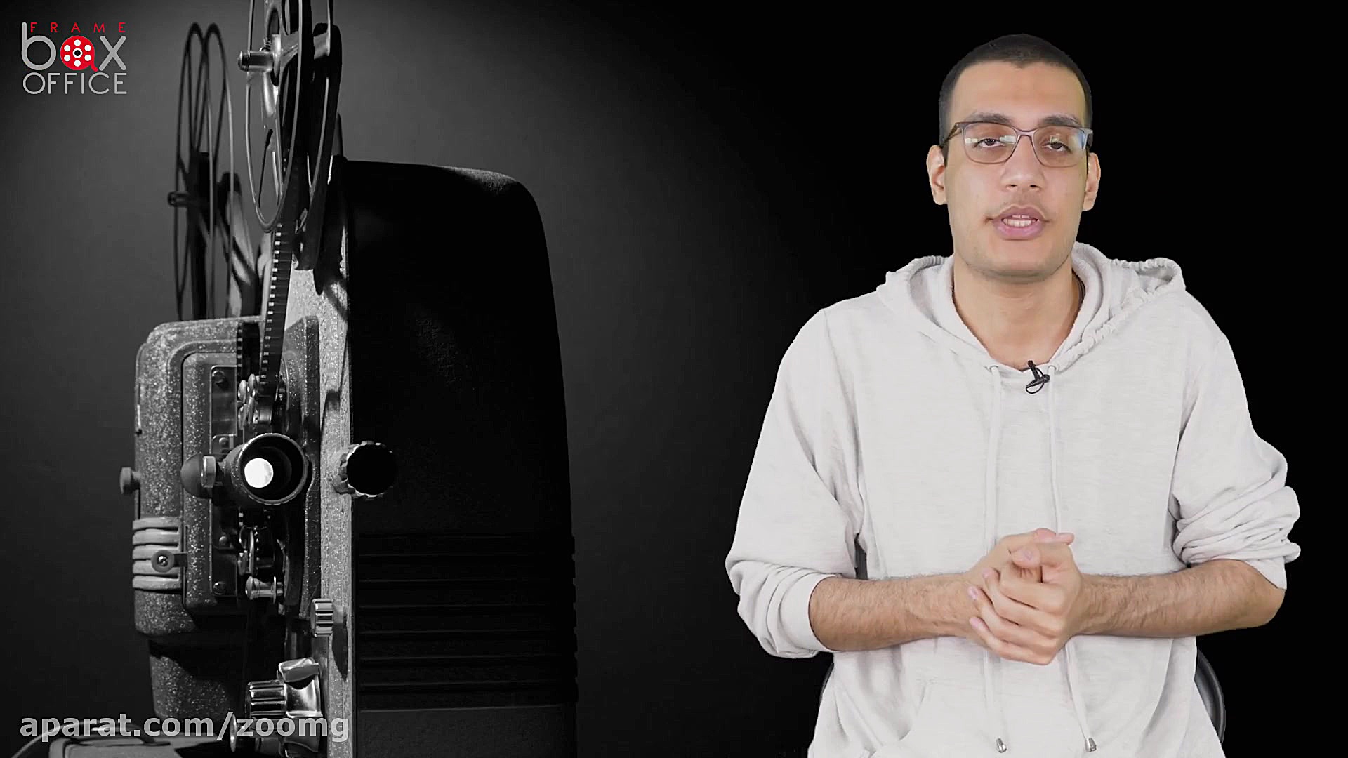 فریم باکس آفیس ۵۸: نگاهی به اک...