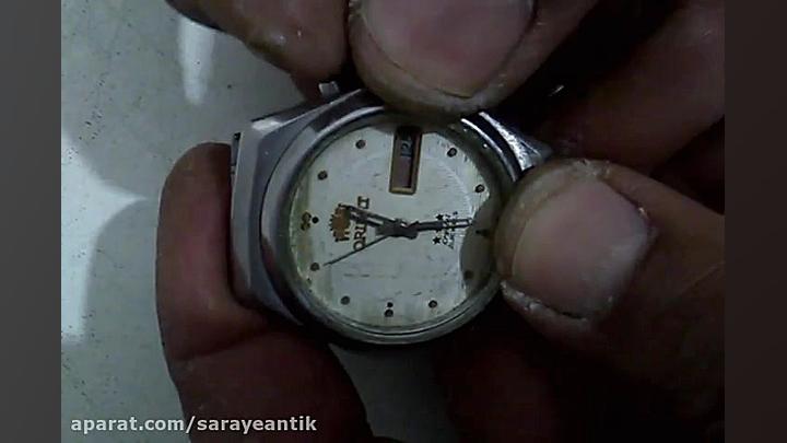 کلیپ کارکرد ساعت مچی اورینت اص...