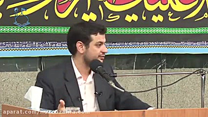 استاد رائفی پور  هر یک گناه =...