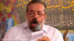 سرود «ای عشق شور انگیز.....