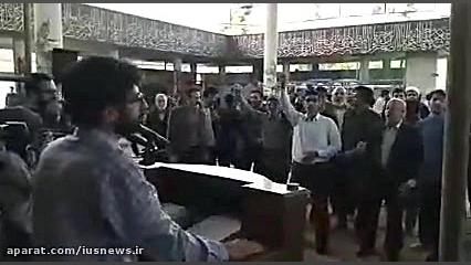 تجمع اعتراضی دانشجویان دانشگاه...