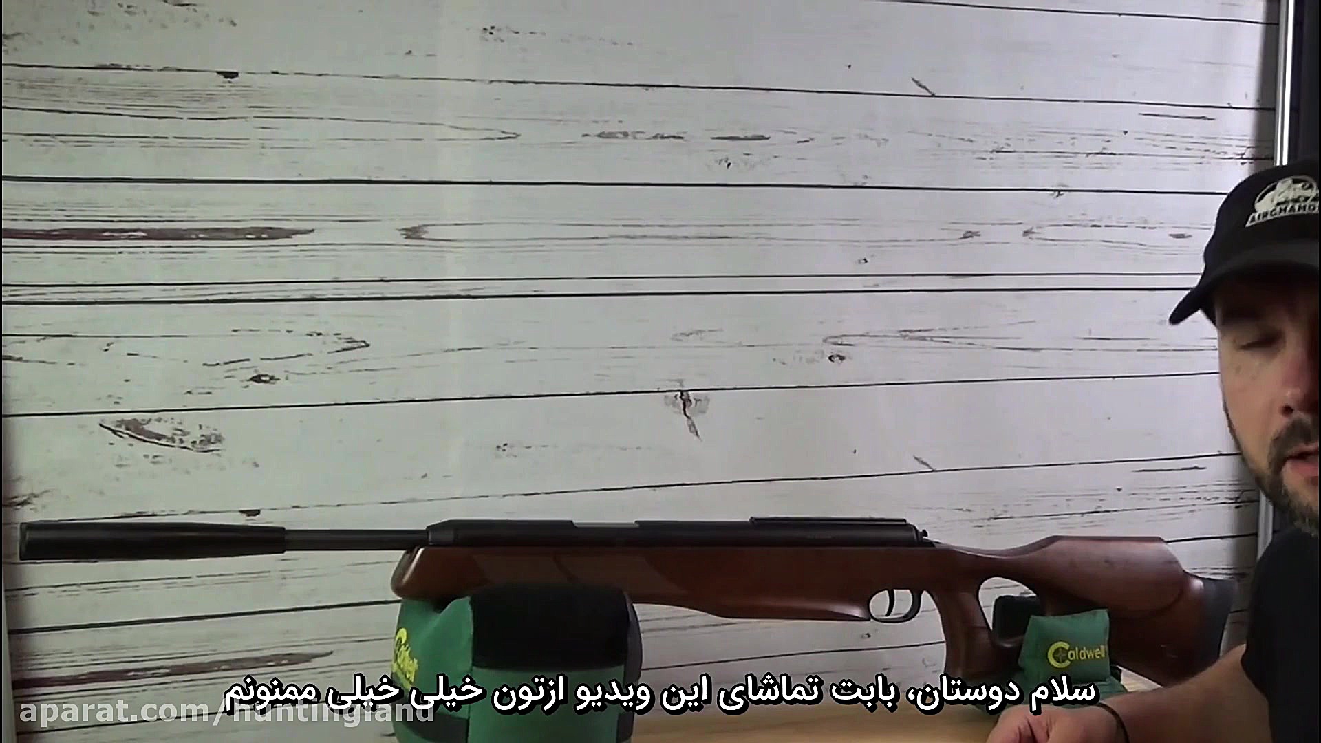 بررسی تخصصی تفنگ بادی دیانا 56...